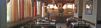רומא Albergo La Caravella
